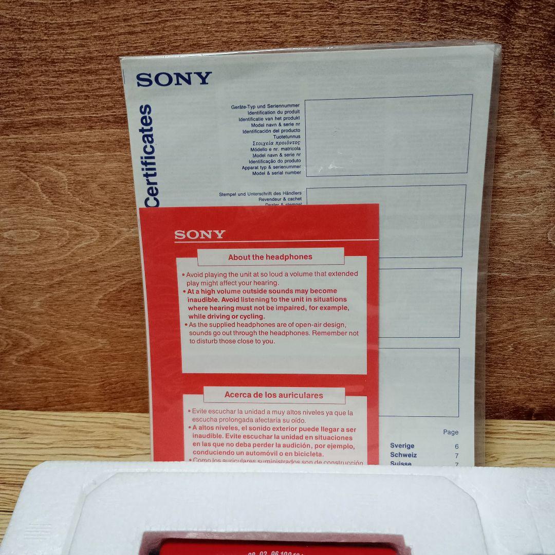 ポータブルプレーヤー my first sony VM-F3050 walkman