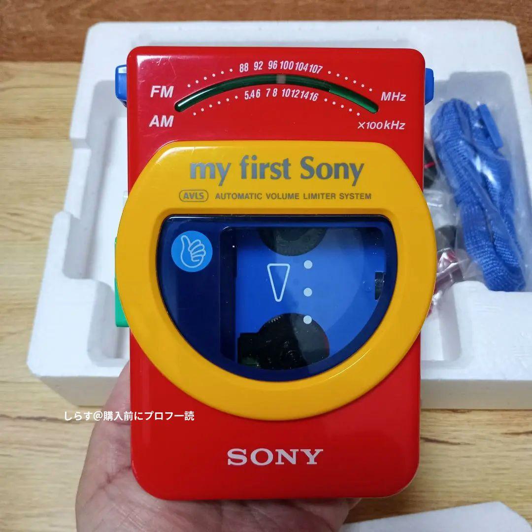 ポータブルプレーヤー my first sony VM-F3050 walkman