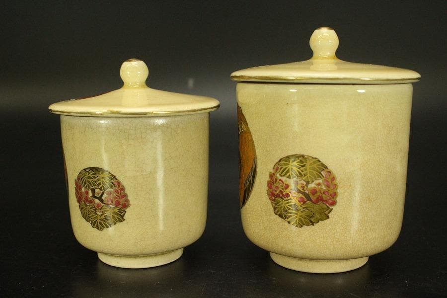 薩摩焼 湯呑 一対 未使用(A875)