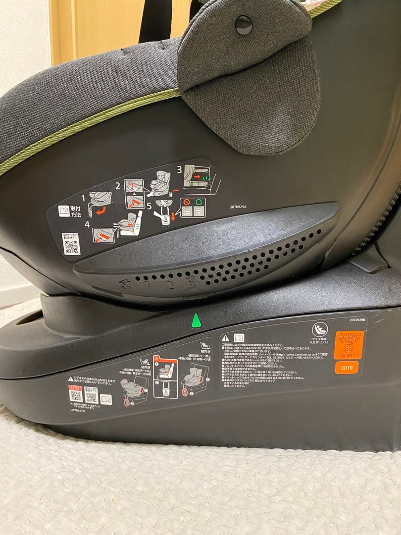 美品　エールべべ クルット5 qui チャイルドシート isofix対応