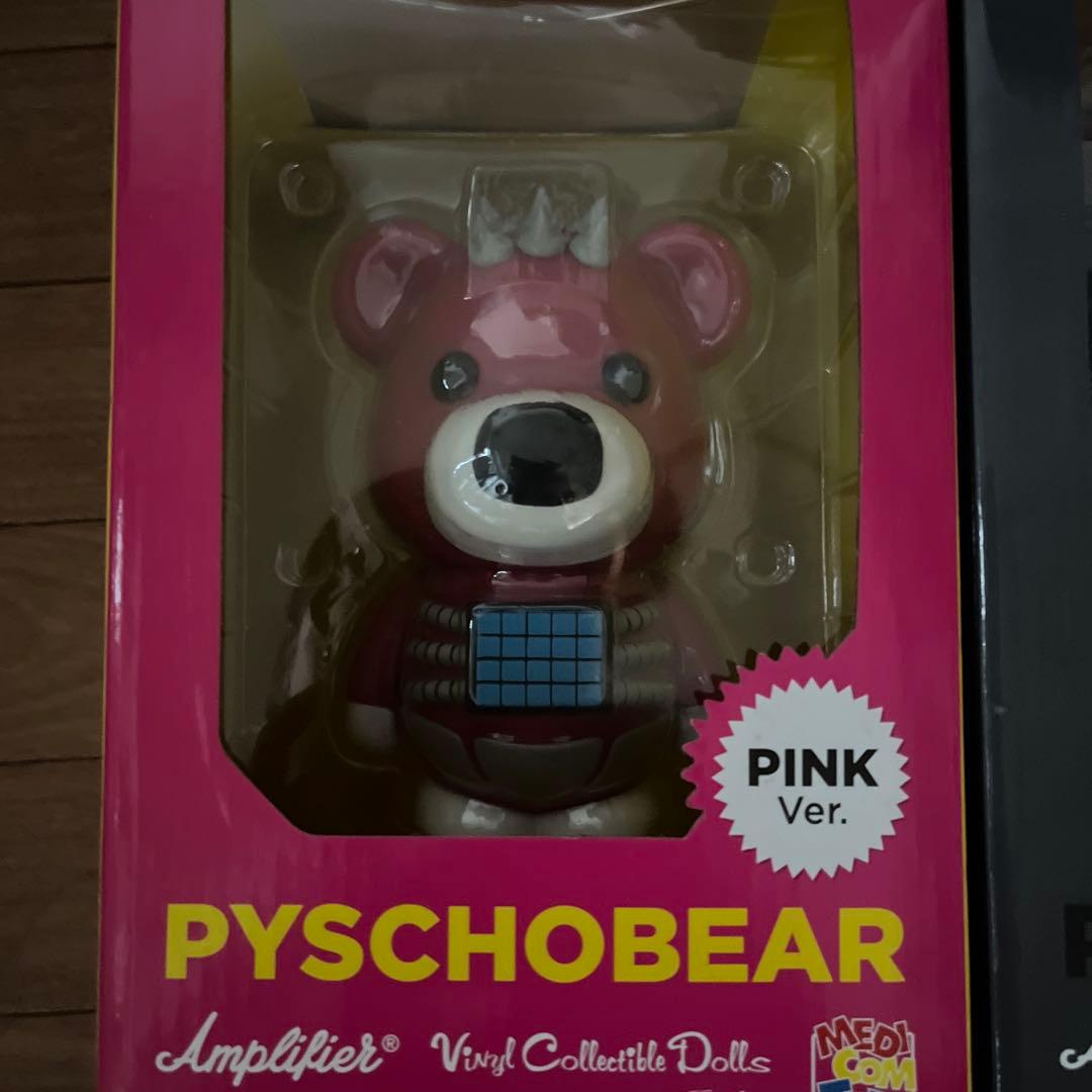 y*ー様 PYSCHO BEAR ピンク・BSM バージョン 2体セット