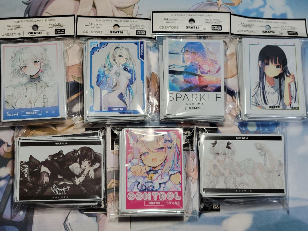 GRATS！ スリーブ　各7種類