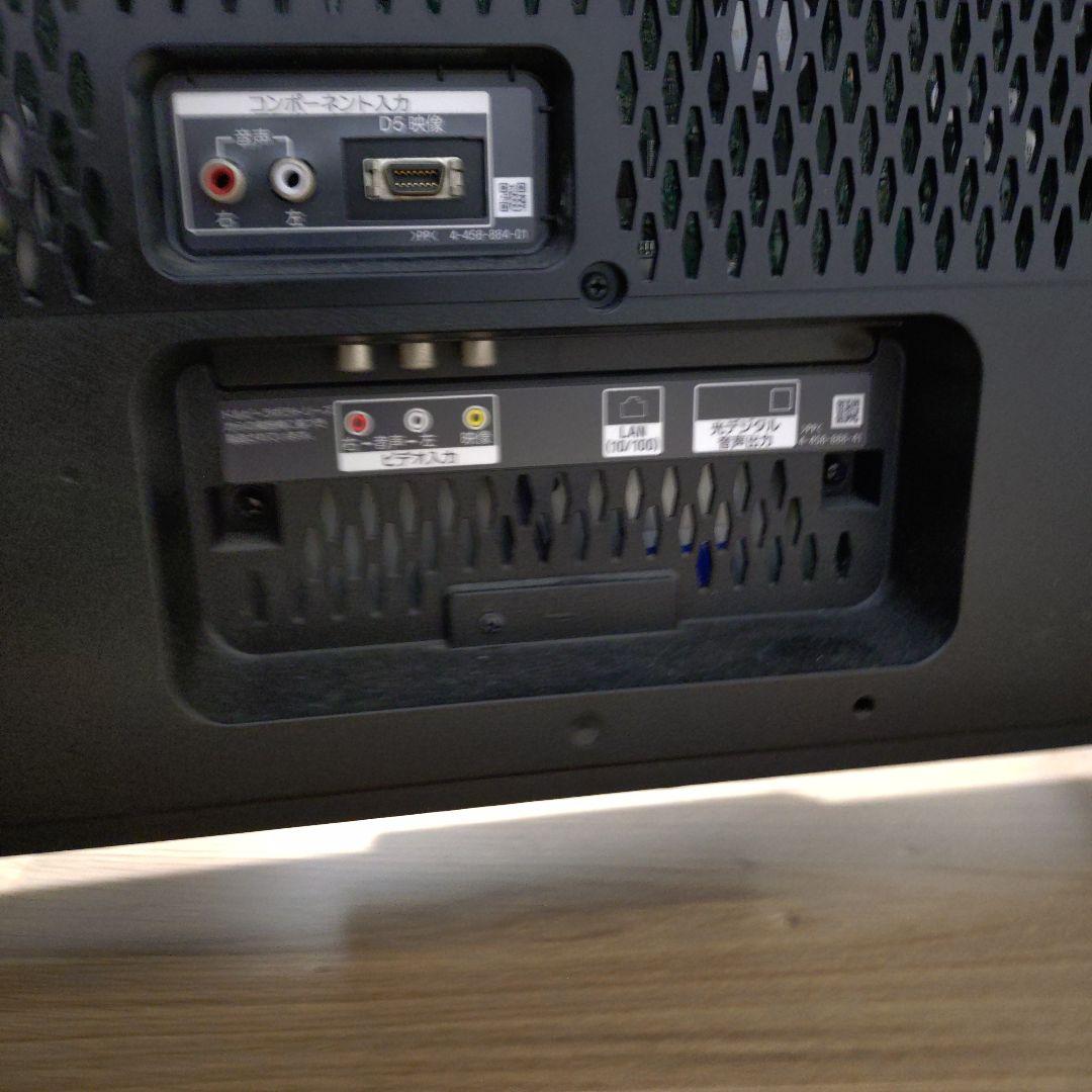 SONY KDL-32W600A 32インチ液晶テレビ