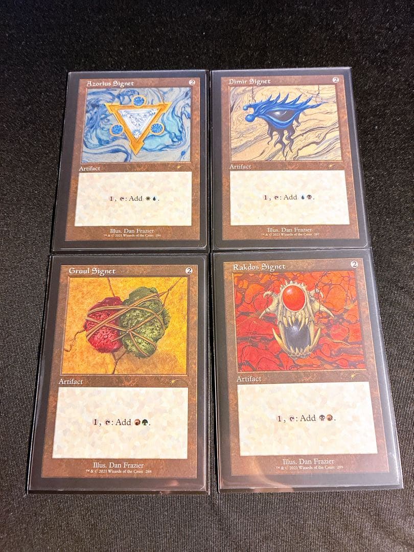 MTG secret lair Dan Frazier セット 計11枚