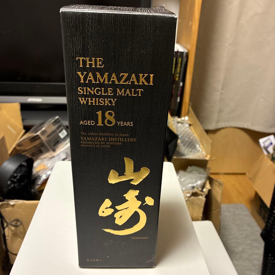 山崎 18年 シングルモルトウイスキー 箱入り