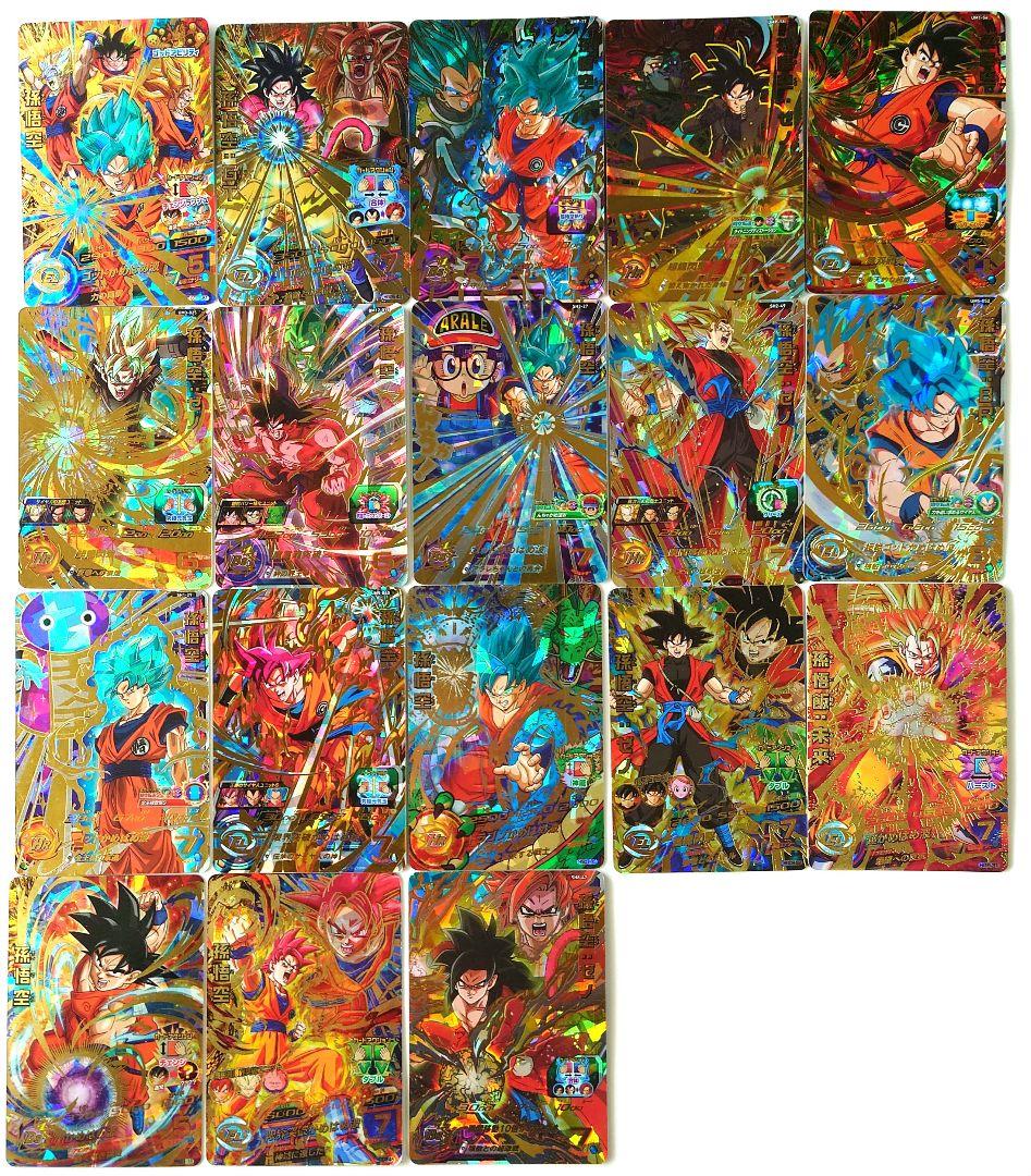 UR  102枚セット　ダブりなし　匿名配送　送料込　ドラゴンボールヒーローズ