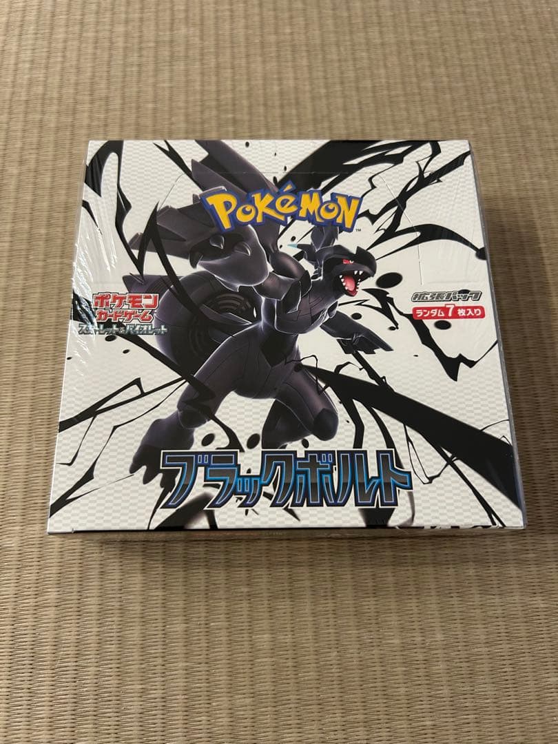 ポケカ　ポケモンカード　シュリンク付き　ボックスまとめ売り　おまけ付