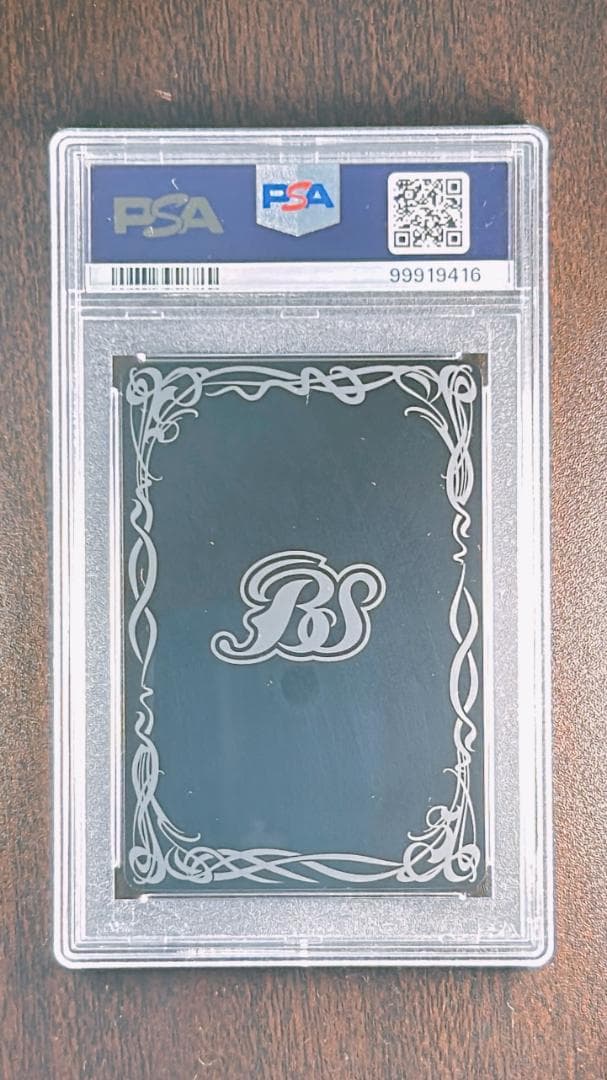 【PSA10 連番】エヴァンゲリオン 奇跡を起こすために バトスピ #H16