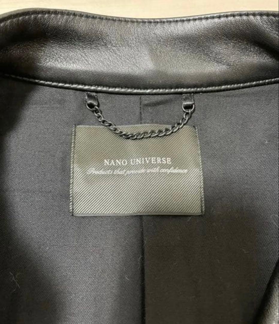 【NANO UNIVERSE】2021 WONDER LIGHT LEATHER