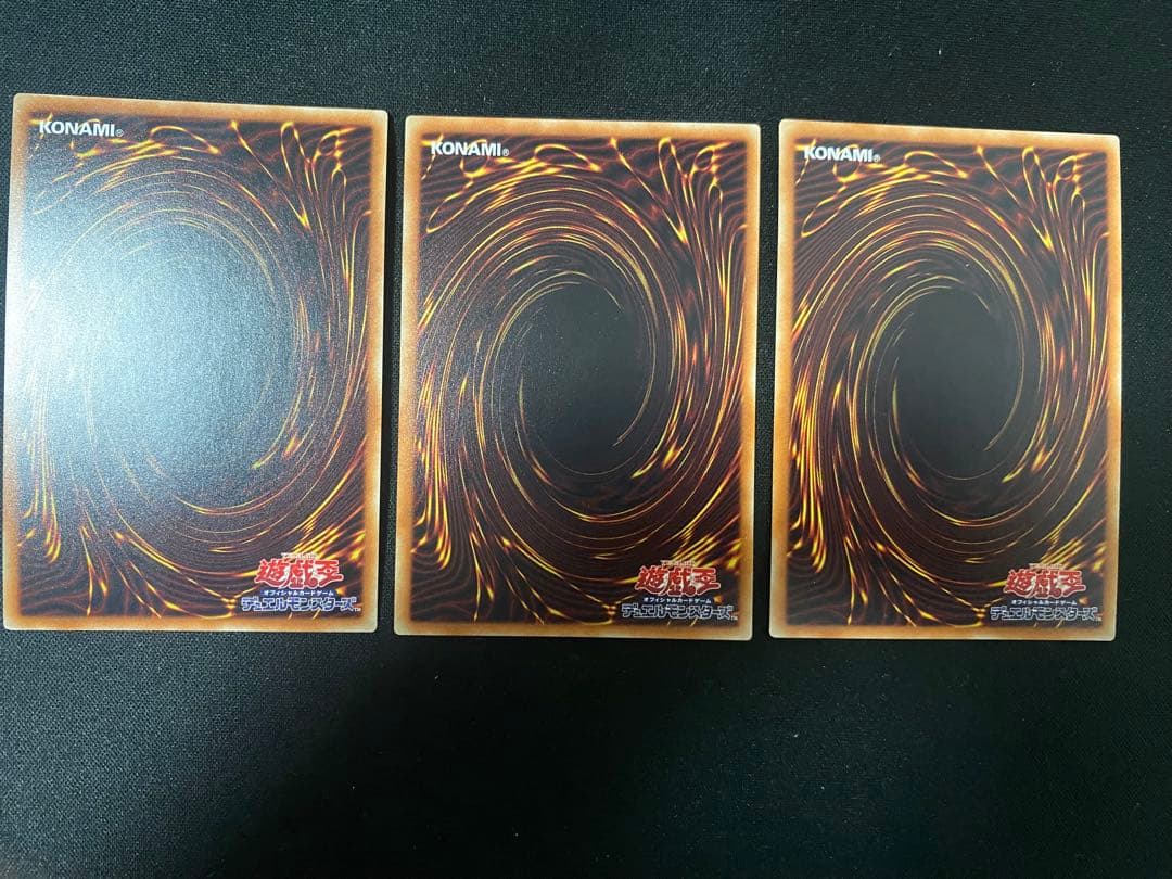 No.107 銀河眼の時空竜　20th シークレット　レア　　3枚　セット