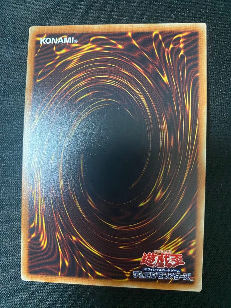 No.107 銀河眼の時空竜　20th シークレット　レア　　3枚　セット