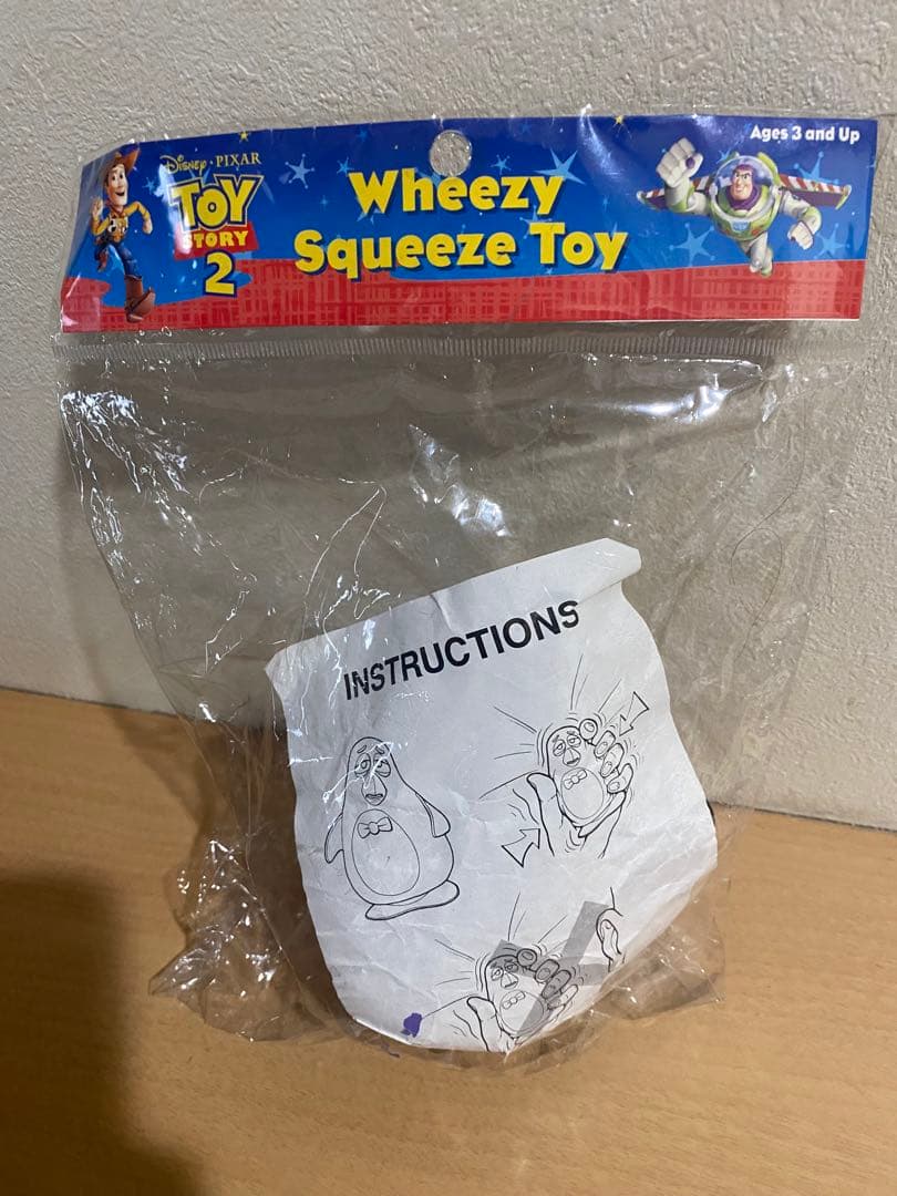 未開封 やまと トイストーリー2 ウィージー スクイーズ ソフビ