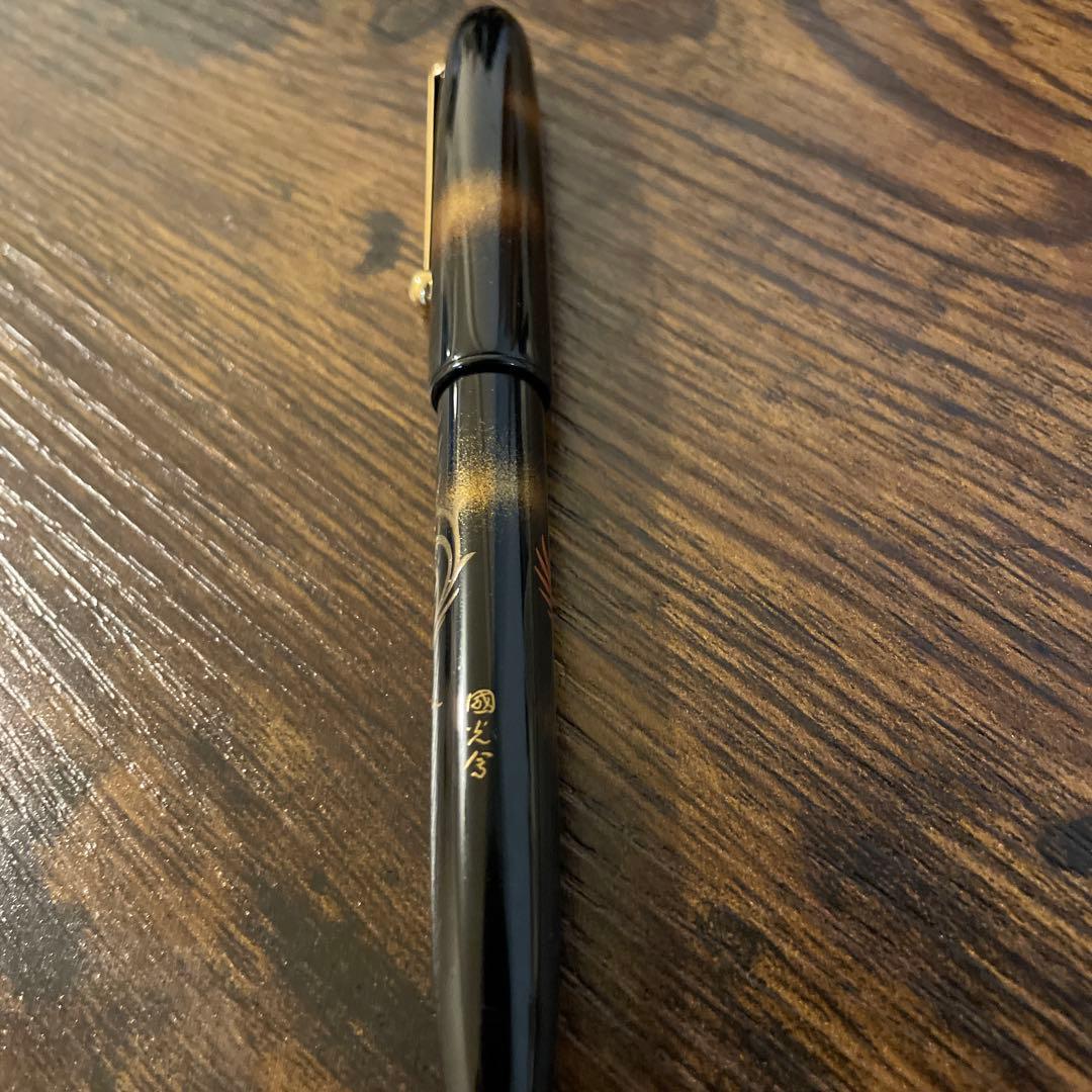 PILOT パイロット 万年筆 ペン先 14K 14金 585 蒔絵鳳凰