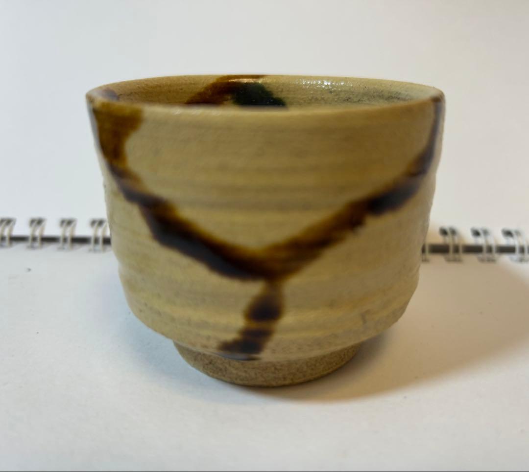 練込ぐい呑　親子三人揃