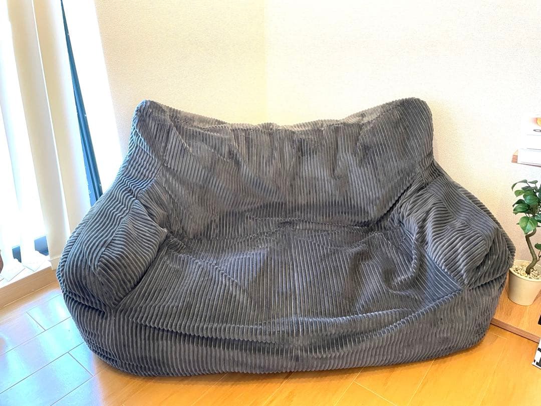 loosy2人掛けビーズソファ オットマン付き