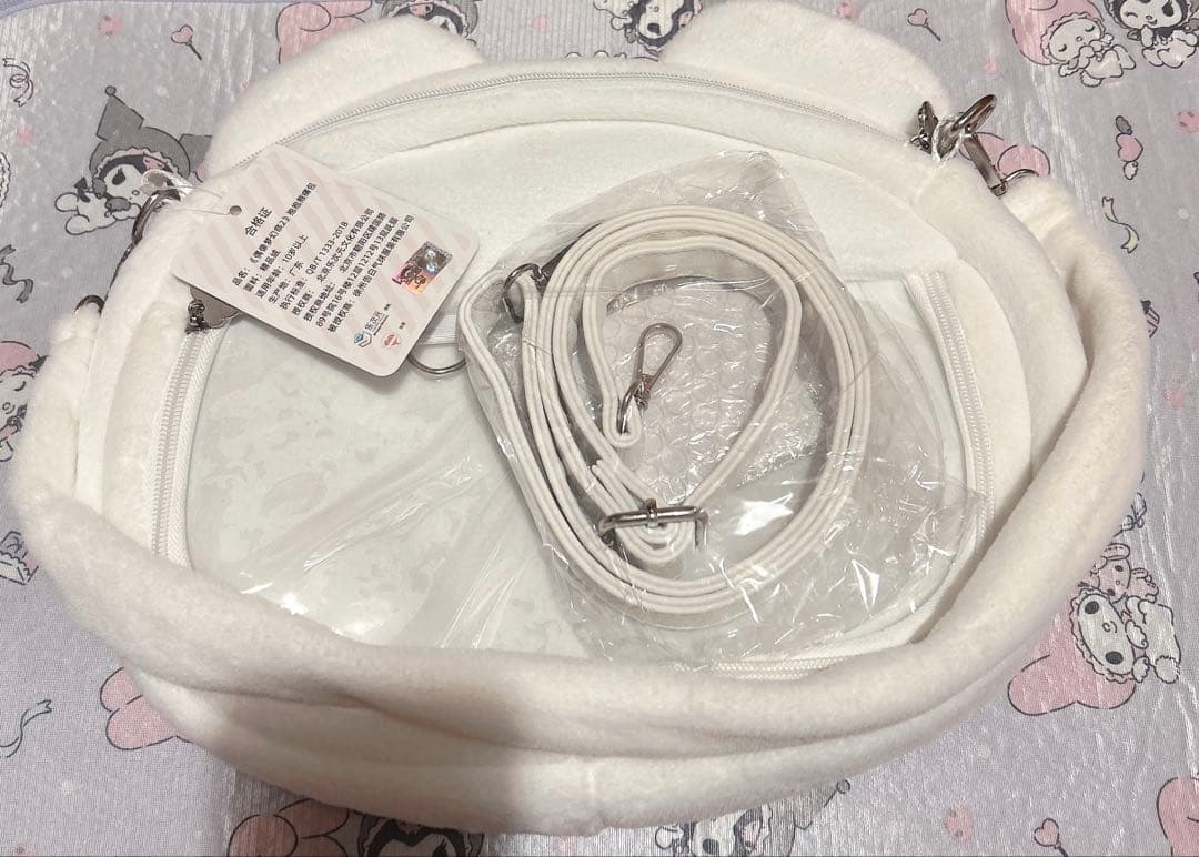 乱凪砂 白熊バック