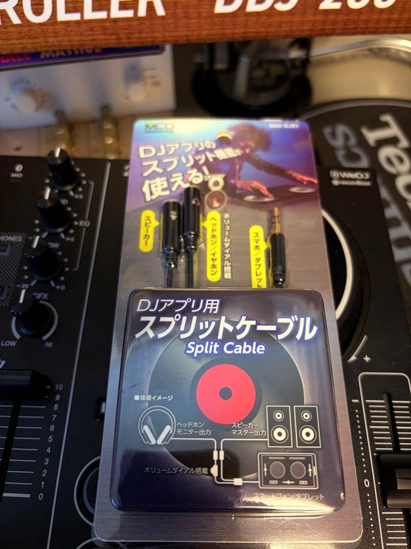 美品　Pioneer DJ DDJ-200 コントローラー　スプリットケーブル付