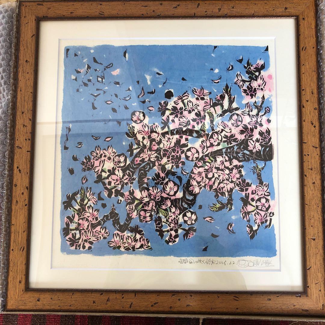 版画　レプリカ