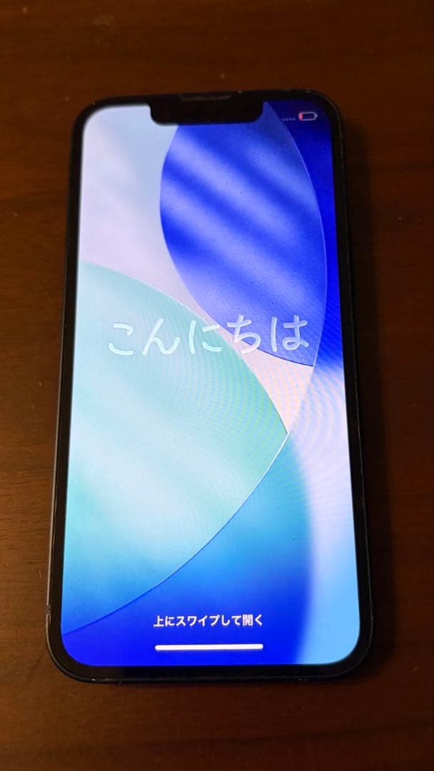 Apple iPhone 13 mini ミッドナイト 本体 充電ケーブル付