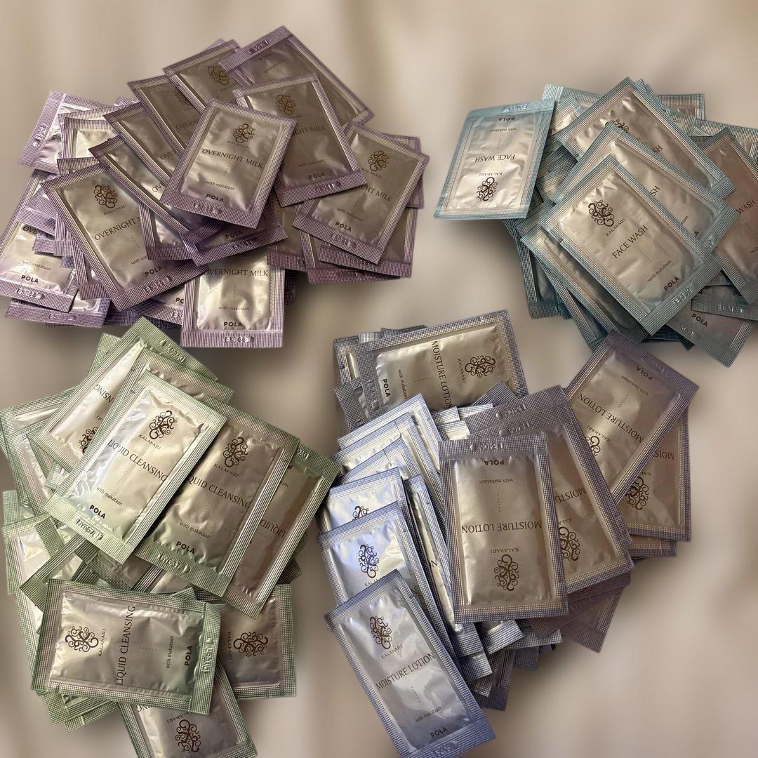 アトリエ様　POLA カラハリ、DHC 約1046個