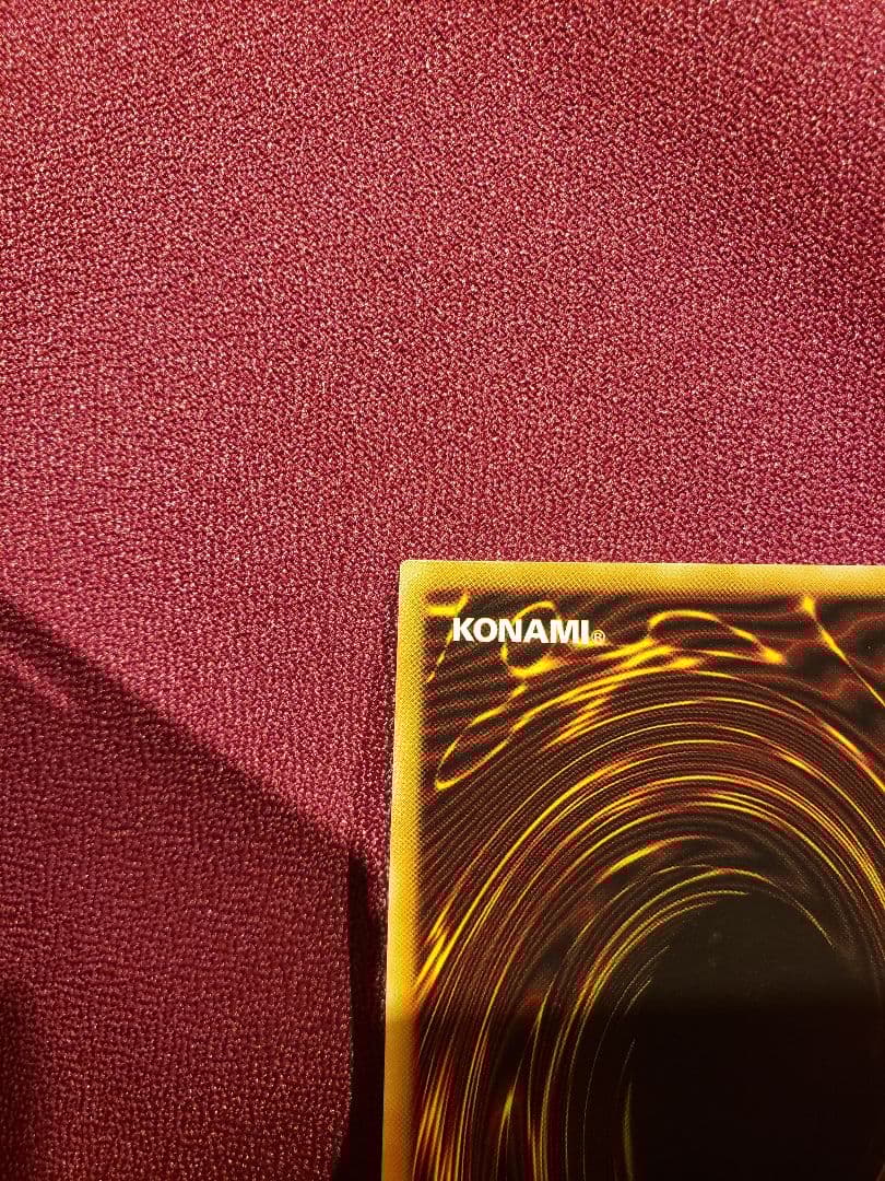 遊戯王　ブラックマジシャンガール ホロ ゴーストレア　英語　枠ズレエラー品