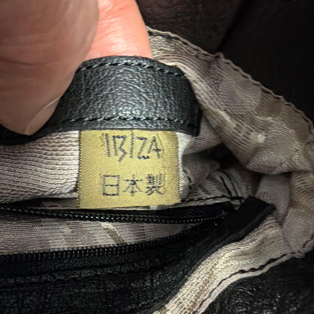 IBIZA ブラック　ワニ革　ハンドバッグ　美品！