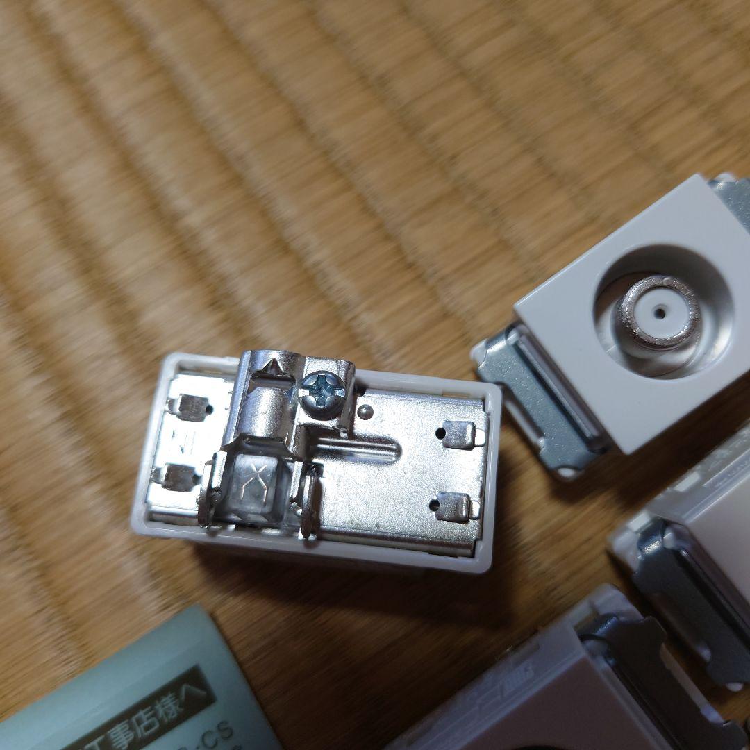 【タイムセール】埋込ホーム用テレビターミナル 8個