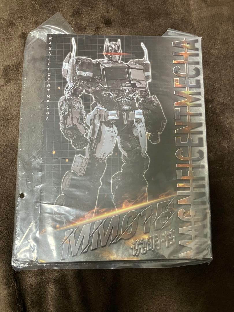 その他 magnificent mecha MM01B