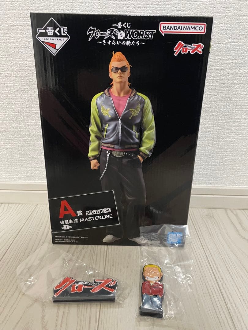 《即購入大歓迎》クローズ&WORST一番くじ　　A賞坊家春道&ラバースタンド2点