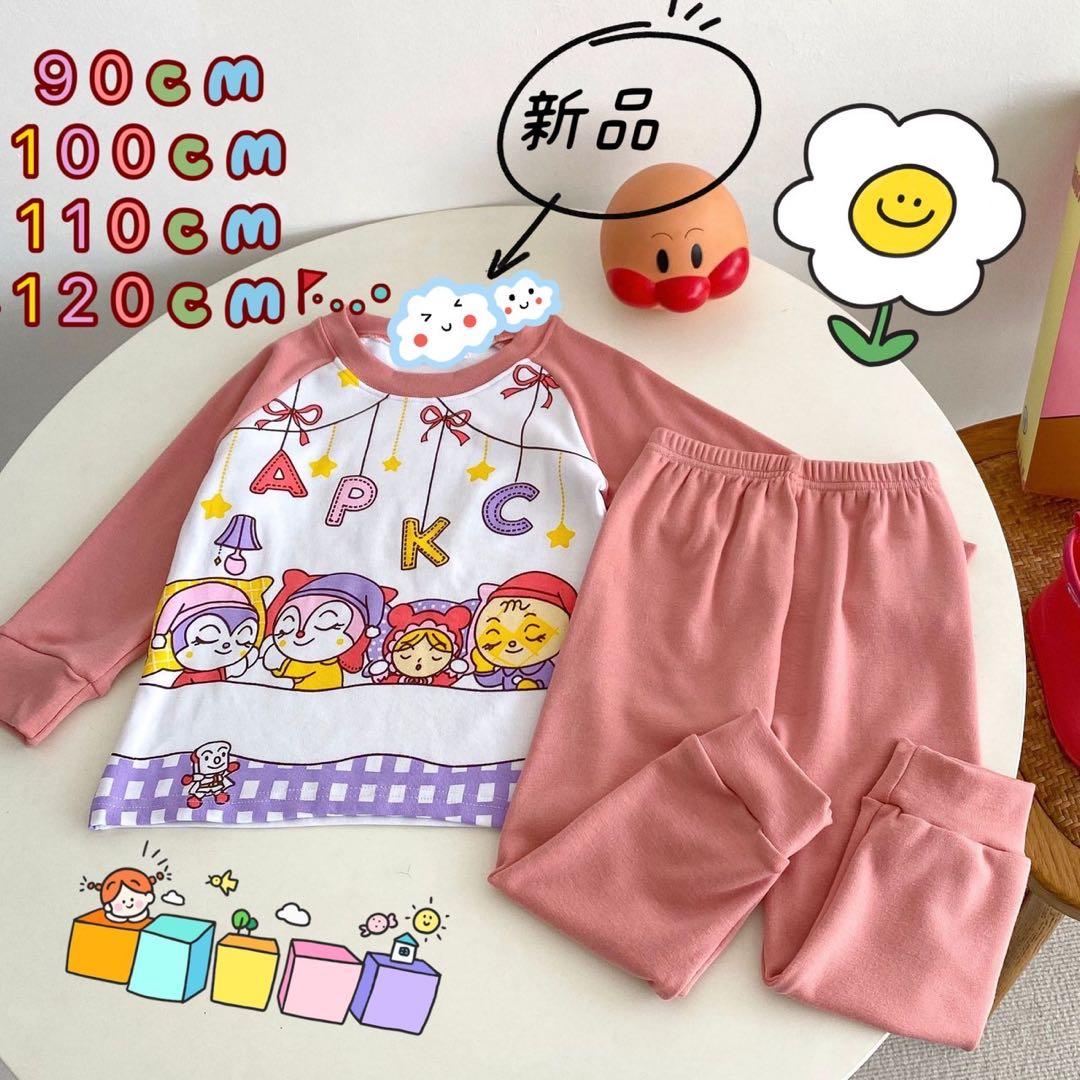 ドキンちゃン　コキンちゃん　アンパンマン　パジャマセット　上下　ピンク