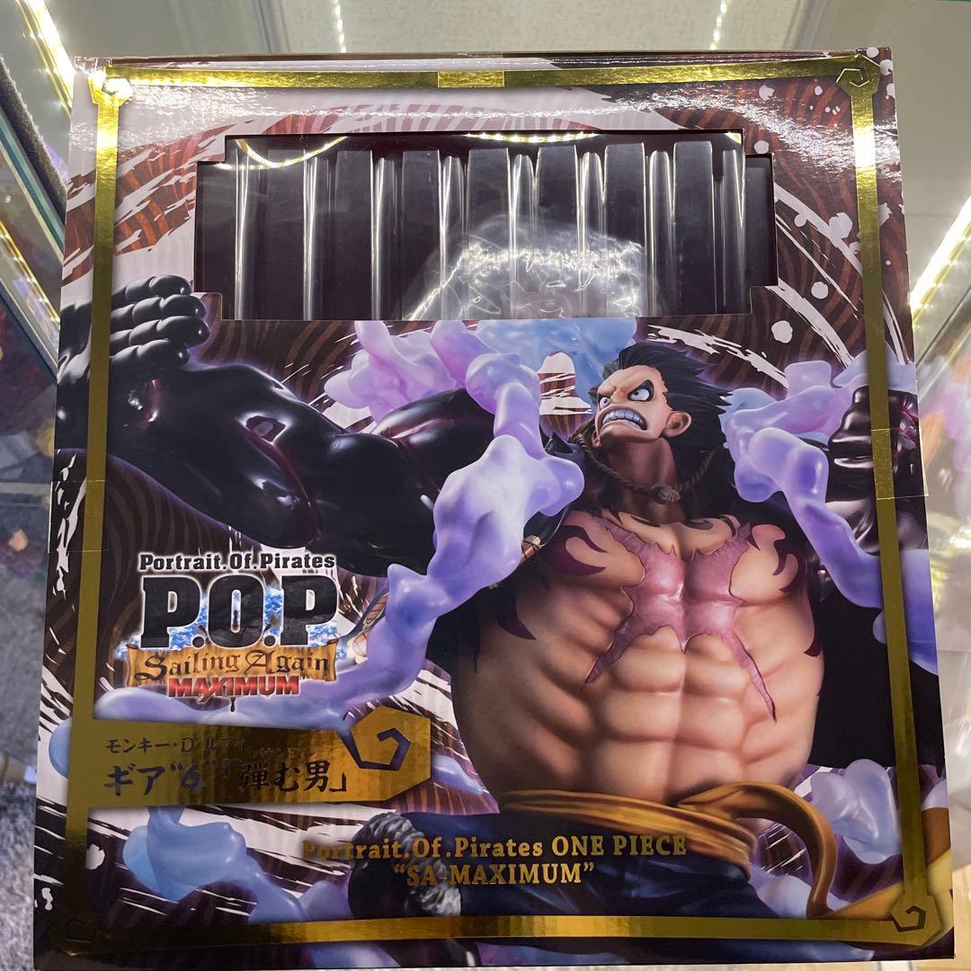 ワンピース　P.O.P MAXIMUM ルフィ　ギア4 バウンドマン