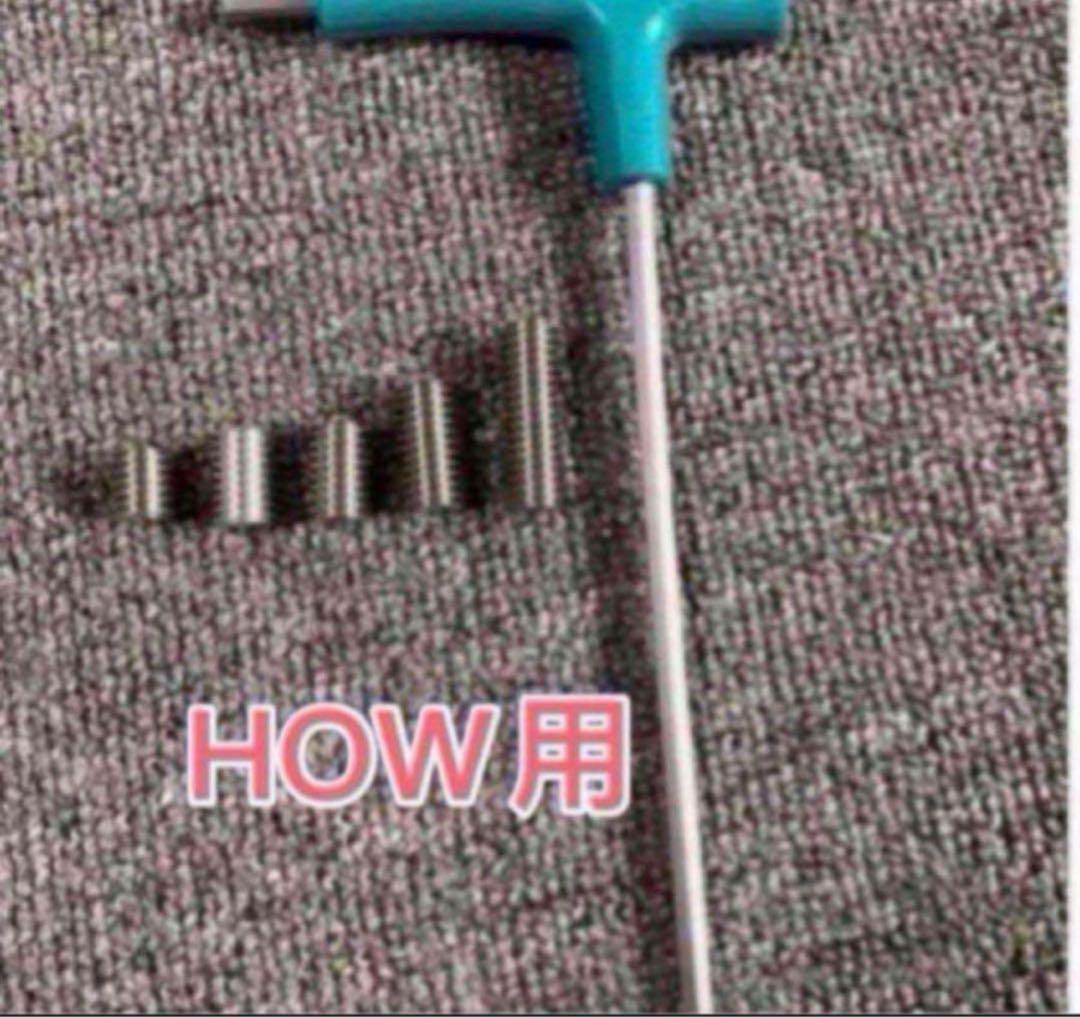 ビリヤード　HOW ハオキュー　M6 バット　ウエイトボルト付