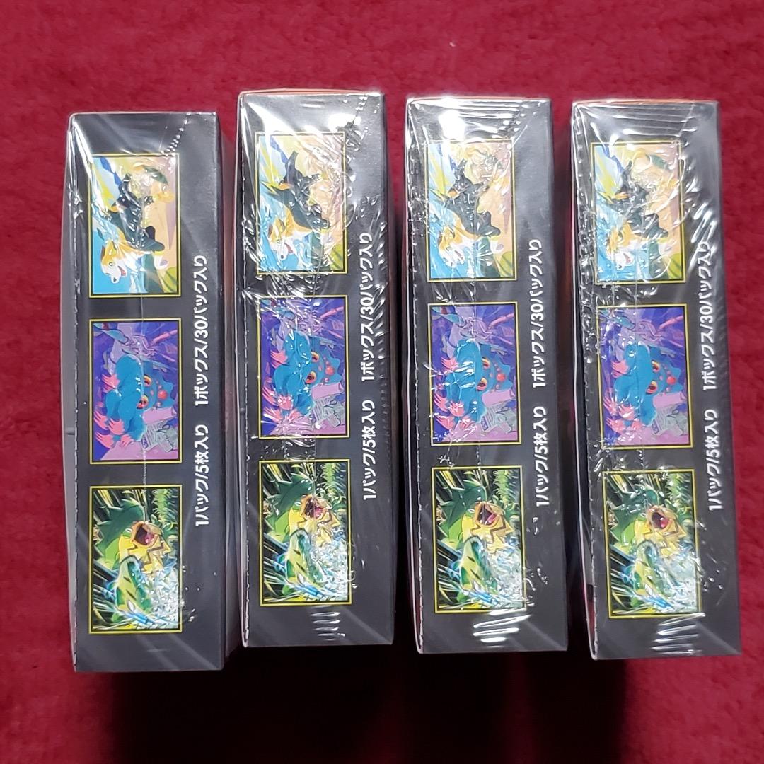 インフェルノX シュリンク付き 新品未開封 4box