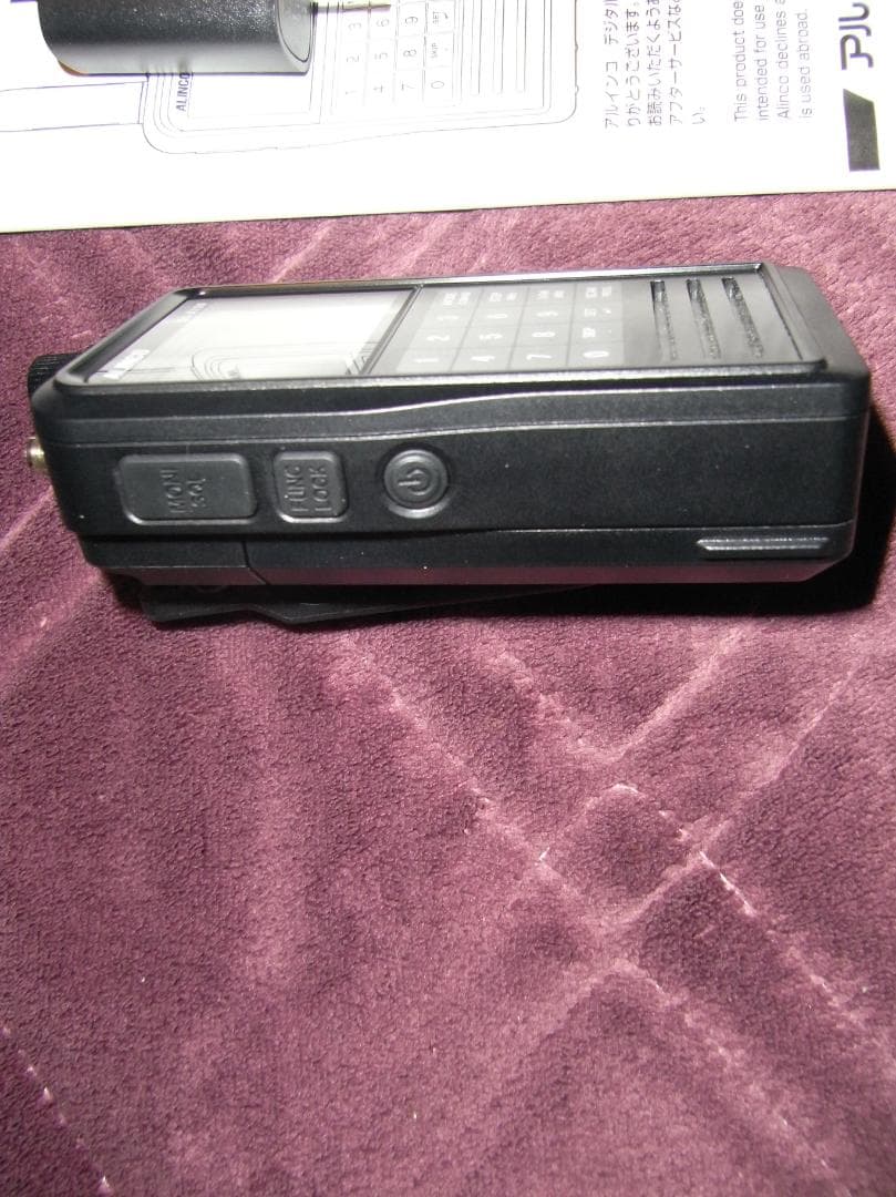 DJ-X100 受信改造済み 中古 ALINCO