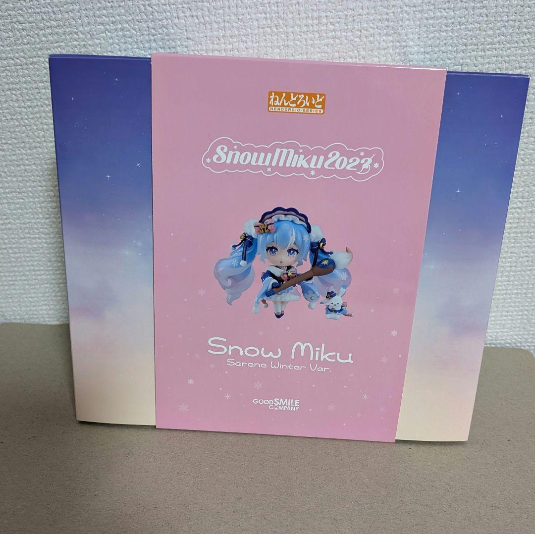 【未開封】ねんどろいど 雪ミク 冬麗 Ver.