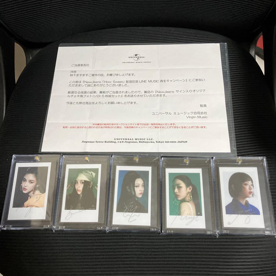 K-POP New Jeansサイン入りフォトカード5枚セット
