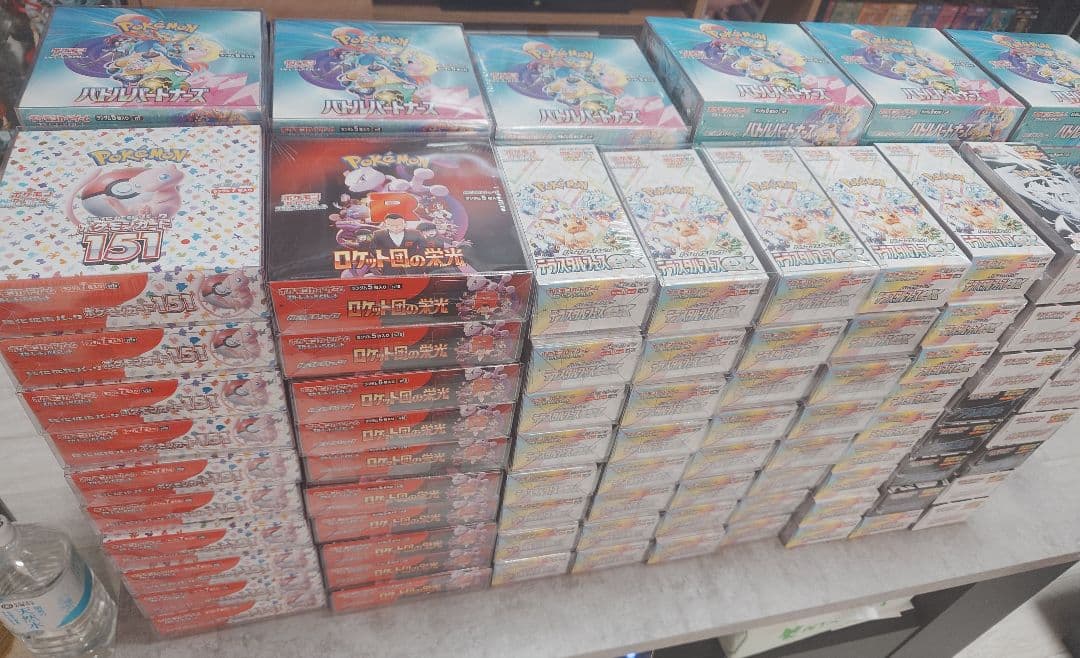 ポケカ ロケット団の栄光 box シュリンク付き 未開封6個 硬質ケース付き