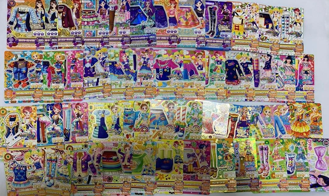 アイカツカード まとめ売り 約240枚