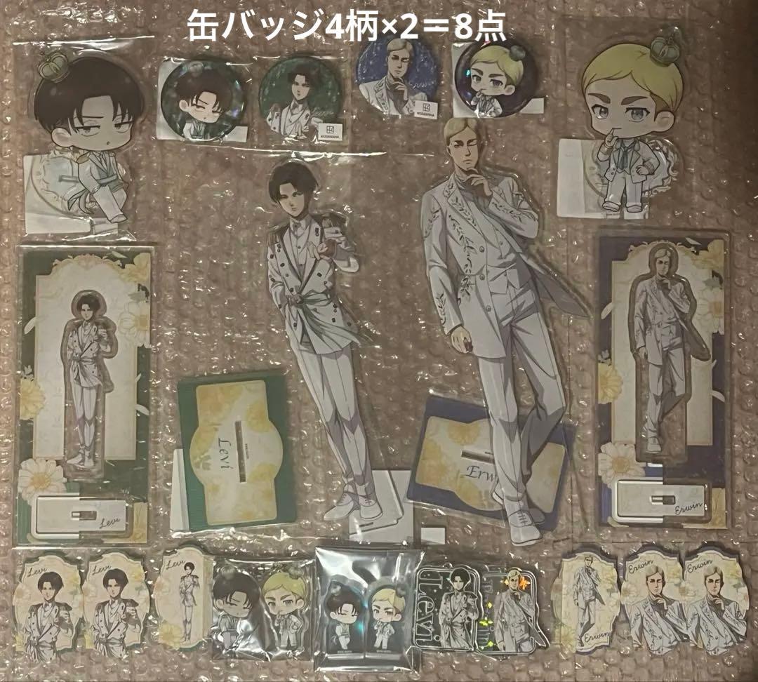 進撃の巨人 エスクリ2 リヴァイ エルヴィン まとめ売り26点セット