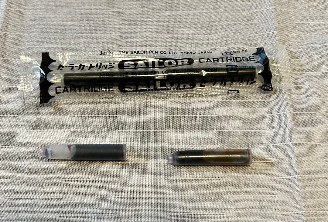 セーラー万年筆　プロフィット 蒔絵万年筆 もみじ 中字