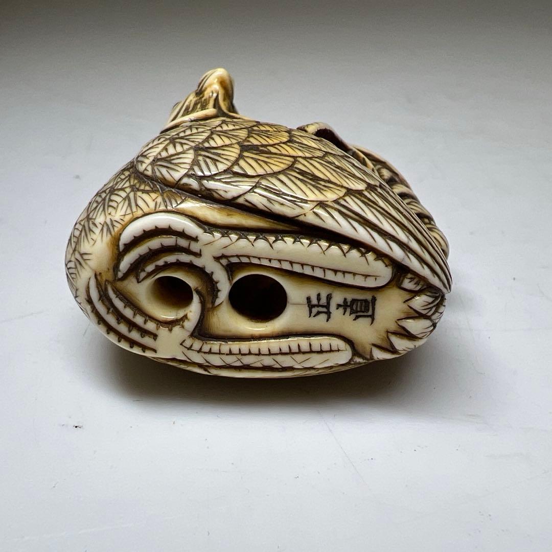 極上　正直銘　鶏根付　36g 東Y8-0113☆2F