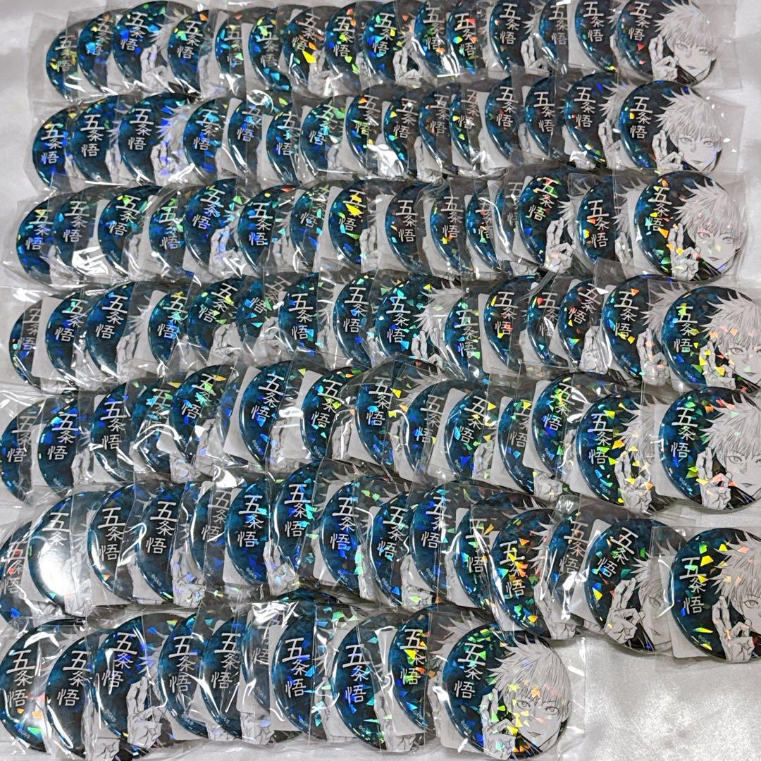 五条悟 呪術廻戦 オールスター缶バッジ