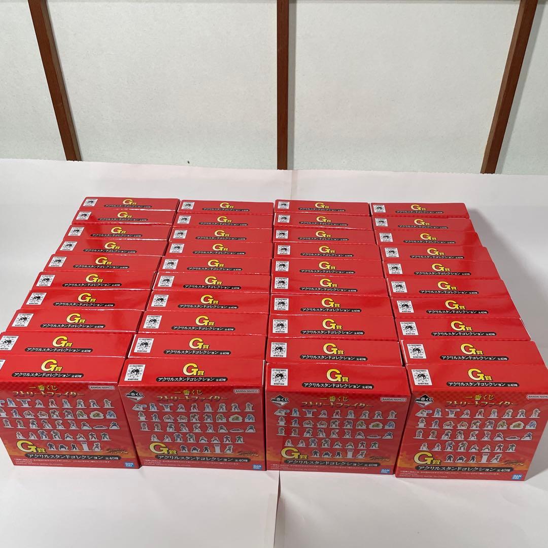 一番くじ　ストリートファイター　フルコンプリートセット　ABCDEFGラストワン