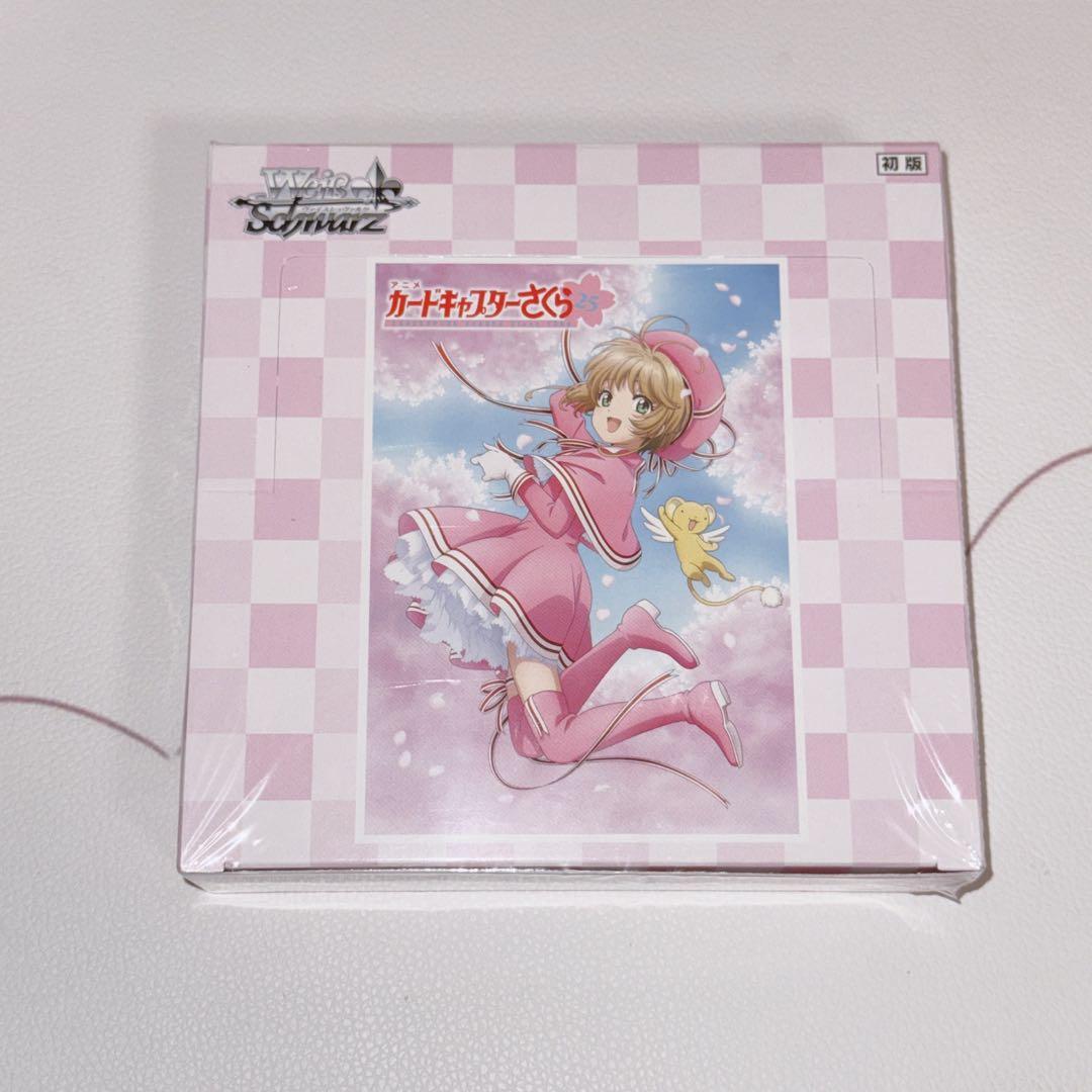 ヴァイスシュバルツ カードキャプターさくら アニバーサリー セット