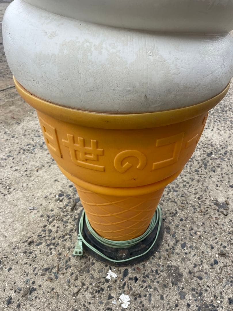 ディスプレイ用ソフトクリーム　ニッセイ　日生