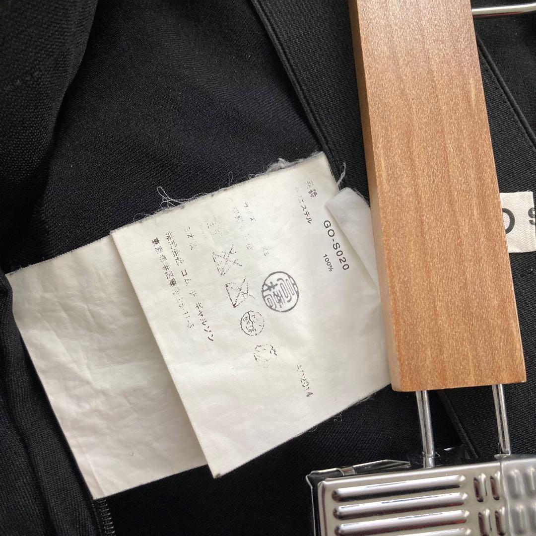 コムデギャルソン　パンツ　スカート　used