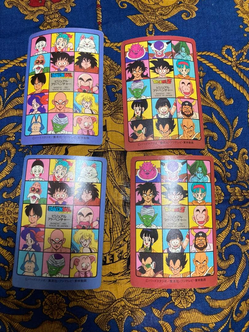 ドラゴンボール　カードダス　ビジュアルアドベンチャー　キラ７枚セット