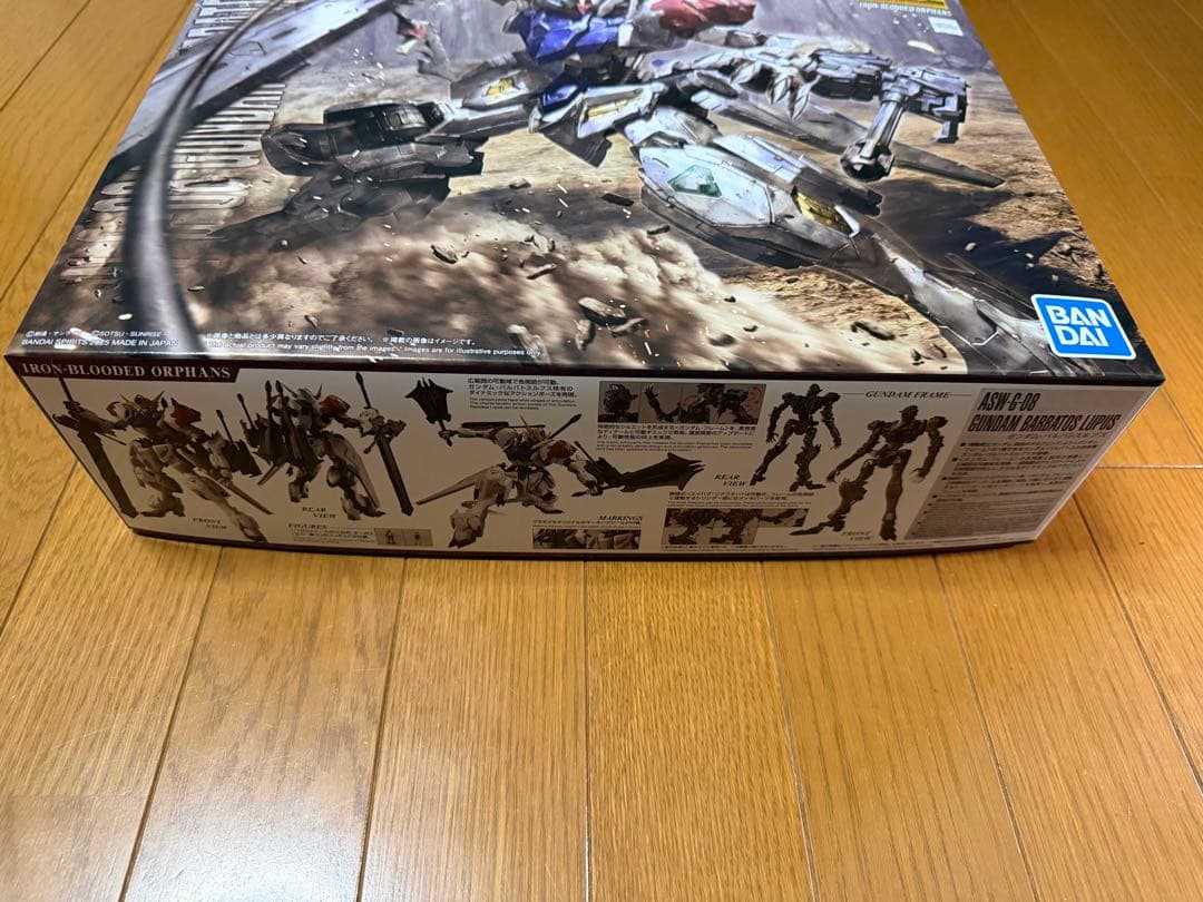 【新品未開封】 MG 1/100 ガンダムバルバトスルプス