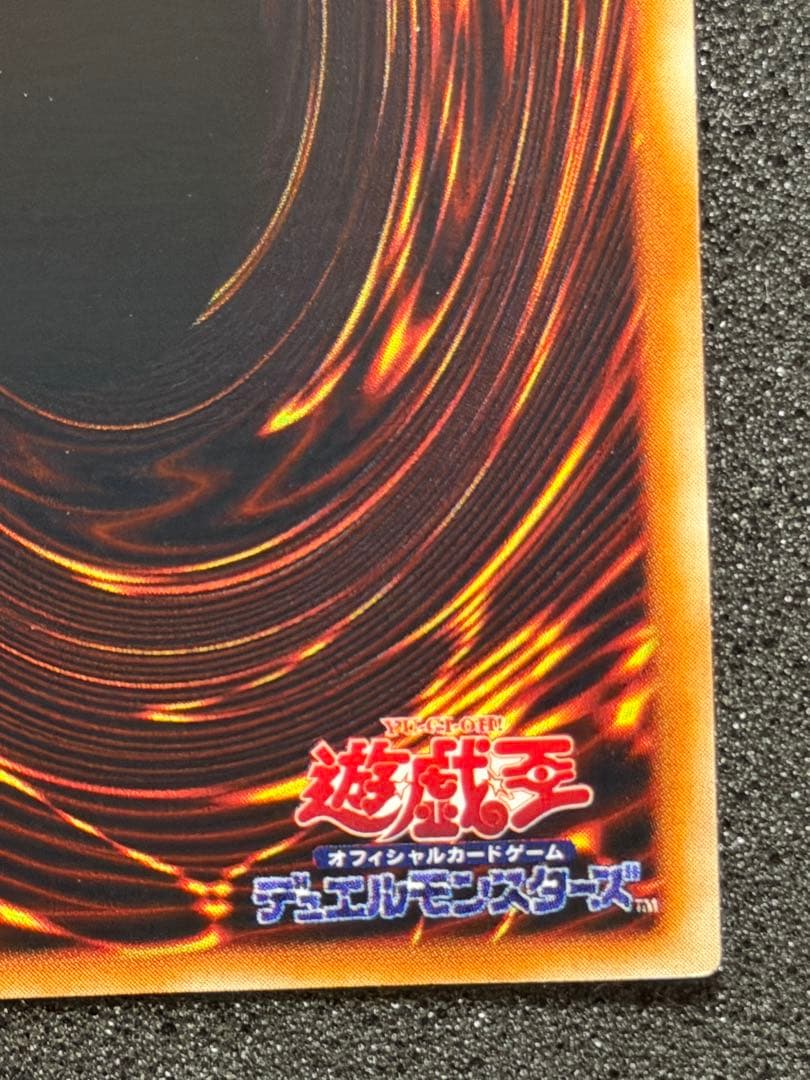 タクリミノス 初期　ウルシク