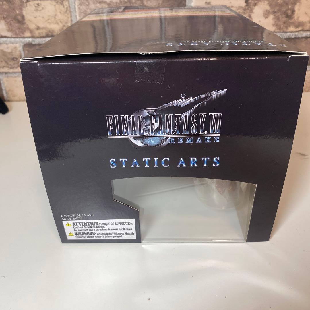 FF7　スタティックアーツ エアリス・ゲインズブール -ドレス Ver.